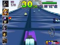 F-Zero X